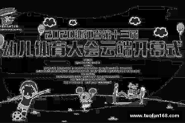 介绍VSport最新地址